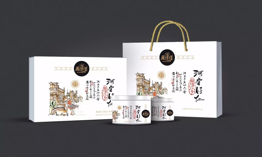 花好月圆 情满先行 以品牌之光辉映文化自信